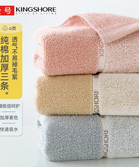 �����������4��69���������޺۱�ů����29