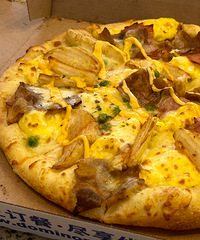 �����ֳ�����һ��㣬��û���Ƽ��Ŀ�ζ��