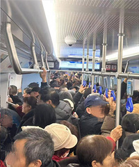 �ͭ������Գˣ��ɽվ�������������ˡ���Ļ��