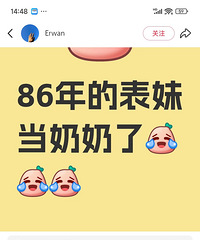 86��Ķ��������˰���