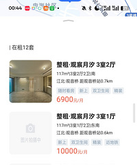 ���춥��Ͷ�ʿ����ѣ������г��պ�϶���̤���أ����۱ȼ��ͣ�