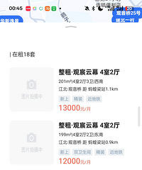 ���춥��Ͷ�ʿ����ѣ������г��պ�϶���̤���أ����۱ȼ��ͣ�