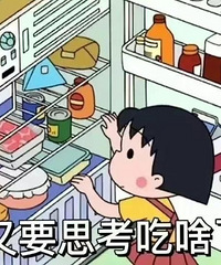 ������ֵ���򡿸Ա���װ������14Ƭ23��Ȥ������2��34