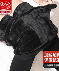 �������ϰ˱���2��9.9������ˮ����װ38