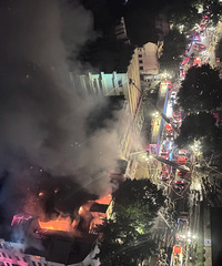 ��ű��Ż𣡻��ƺô󣬶���һ��ע���û��õ簲ȫ