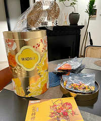 ɽķ��������ָ߿��Ͱƴװ��ϣ��������⣬մմϲ��