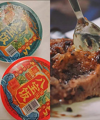 过年必备的好吃八宝饭