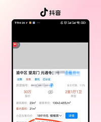 ��ű�����Ǩ����С���Ƕ��ܻ�ӭ��