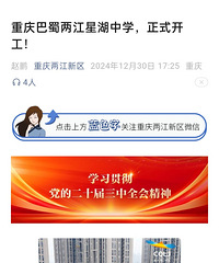 ������������Ǻ���ѧ��ʽ���������Ź���൱��