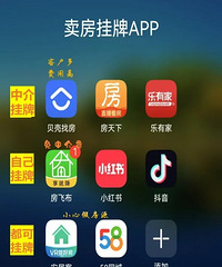 �������������ӵķ�������������APP�ĸ���