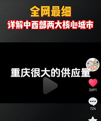 ���췿�۲����������ң����ǲ����ܵ�