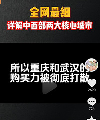 ���췿�۲����������ң����ǲ����ܵ�