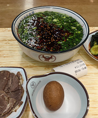 ���������ţ���棬���������