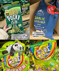 ����ɽķ�ԳԺȺȺϼ����о����в��ף�����һ��������