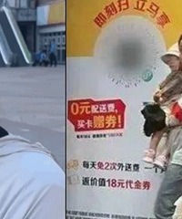 曾让全网心疼的“21岁送外卖单亲妈妈”,后续