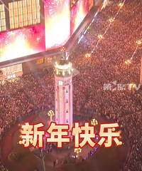 ���������2025�������ͨ��600�򣬴ﵽ614.8���˴�