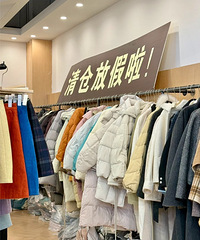 ��©�����Ŵ��ڻ㣬�����ڶ����ؼۻ�Ʒ��������ѡ�ó�������