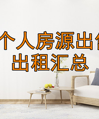 1�¸��˷�Դ���۳������������԰������180��