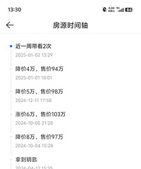 �������Ѹ��ƣ����ݻ���Ϊ�������ָ߲㻹������ô������������