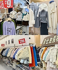 ��©�����Ŵ��ڻ㣬����ѡ�ó�������