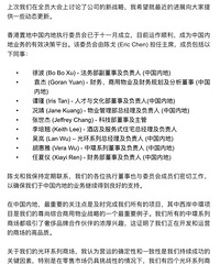 ����õر����⻷ϵ�̳����ʲ���������ҵ��������������������Ŀ