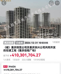 �ѳ̹㳡����ʾ���ɹ��ˣ���֪�����֮�󻹻᲻��ΥԼ����