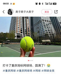 �ⶥ��׬Ǯ˼·��һ����ݷ���ر���