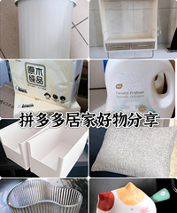 [ʵ]ѽһƴϦϦĲļҾСƷ