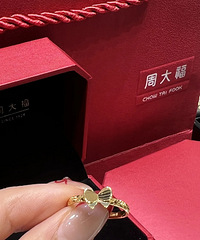 周大福新款蝴蝶金戒指太闪了吧!真的是美绝了