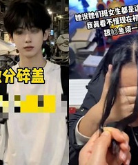 �������ȫ��ѧ��ͳһ����