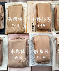 һ��������8�����챬�����������������ԭ�������˫�����