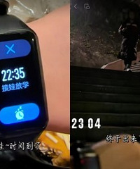 重庆高一放晚自习都这么晚?