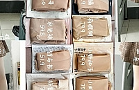 一口气买了8条网红爆款光腿神器来测评