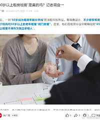 ��60�������ⷿ���ܡ��������