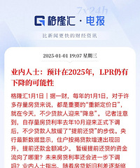 2025�귿���������������µ���