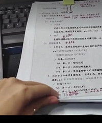 2025�ҵ�СĿ����ӵ�������ߡ����·�������ɼ�ְ