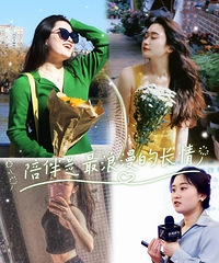 2024Ҽ̵һ꣬һ걻ʵײͷѪ