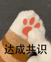 【今天值得买】猫爪手膜5对14.9,盏如初鲜炖烤梨3件15