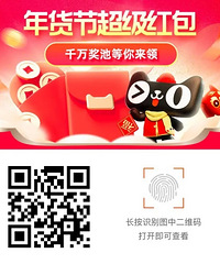 【今天值得买】猫爪手膜5对14.9,盏如初鲜炖烤梨3件15