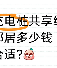 ���׮�������ھӶ���Ǯ����?���ǻ�����������