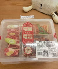 我宣布这是山姆最好吃的火锅!锅底味道太正啦,酸、香、爽!