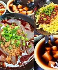 ���ƺ�����Ļ��䣡�����Ƥ����ص�