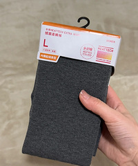 都在夸的优衣库打底裤是真的有点东西!穿着挺舒服的,也不卡档