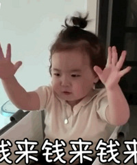 ����Ǯ������ã��Ů��˵һЩ�����ø��Ļ�