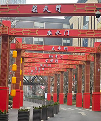 ������ҵӪҵ��Ӧ��Ҫ�����˰ɣ�