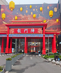 ������ҵӪҵ��Ӧ��Ҫ�����˰ɣ�