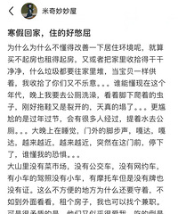 ���ٻؼ�ס�úñ������������Ҳ�ļ������ο���