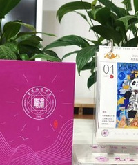 ������ѧ���Ĵ�̨���ܲ���