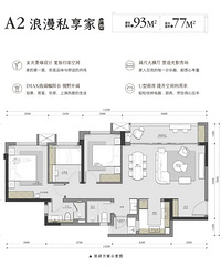 �������ں�������ô��˵����ƹ����˷��ˣ�