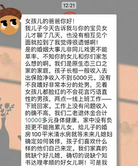 ���ײ��ɣ������������еİָ��Ұְַ�����Ϣ